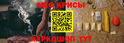 скорость Ливны