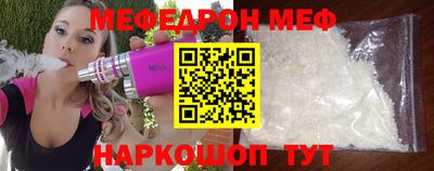 mix Лесосибирск