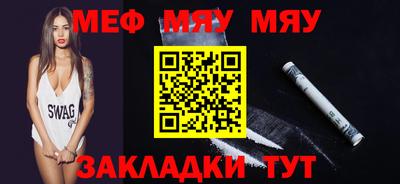 mix Лесосибирск