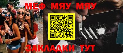 mix Лесосибирск