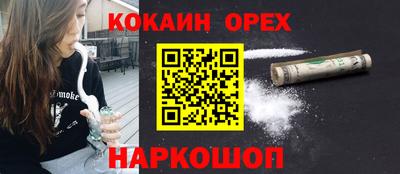 mix Лесосибирск