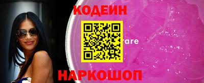 марки nbome Ликино-Дулёво