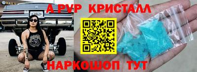 mix Лесосибирск