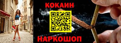 mix Лесосибирск