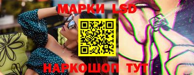 скорость Ливны