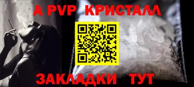 mix Лесосибирск