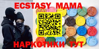 mix Лесосибирск