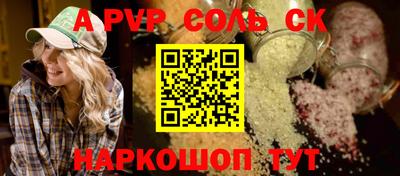 марки nbome Ликино-Дулёво