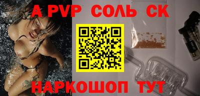 mix Лесосибирск