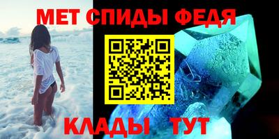 mix Лесосибирск