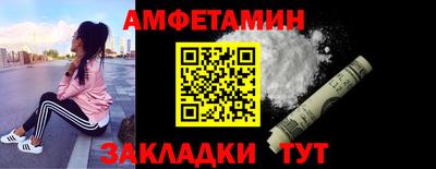 mix Лесосибирск
