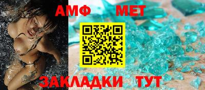 mix Лесосибирск