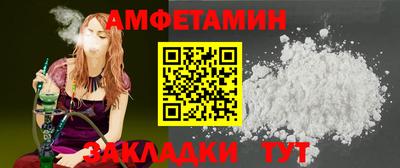 марки nbome Ликино-Дулёво