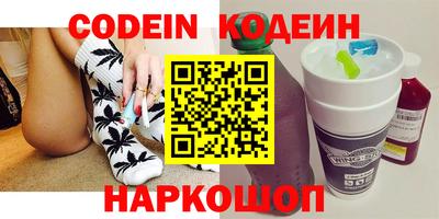 mix Лесосибирск