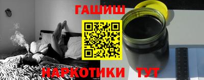 марки nbome Ликино-Дулёво