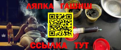 скорость Ливны