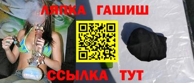 скорость Ливны