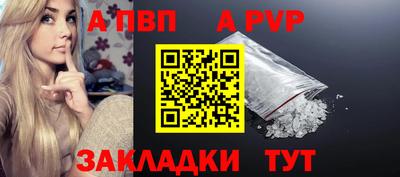 mix Лесосибирск