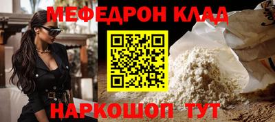mix Лесосибирск