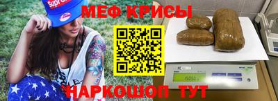 mix Лесосибирск