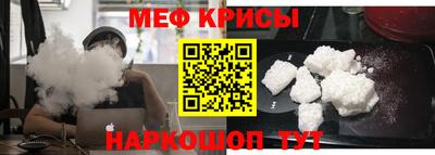 марки nbome Ликино-Дулёво