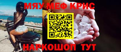 марки nbome Ликино-Дулёво